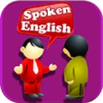 improve your spoken english android application logo